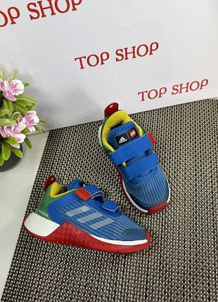 Оригинальные кроссовки adidas