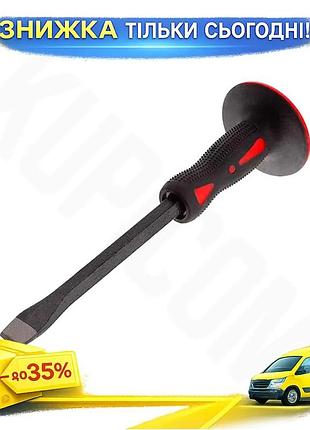 Ku зубило по камню universal fit intertool из фибергласса с прорезиненной рукояткой 300x16x23 мм резин uni2l_k