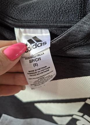 Спортивна кофта adidas 5