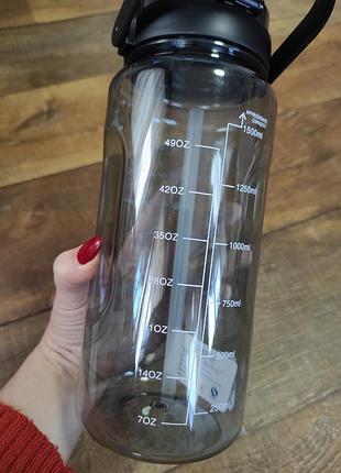 Пляшка для води 1500мл 4