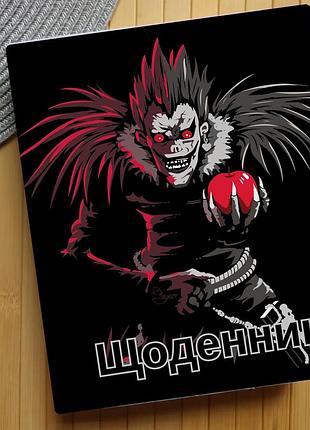 Дневник тетрадь смерти death note (31207)
