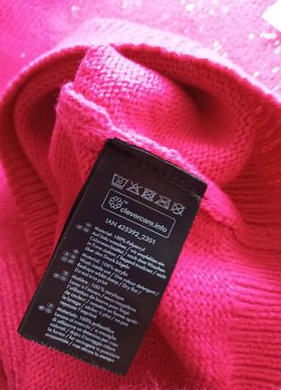 Фирменный свитер esmara 5