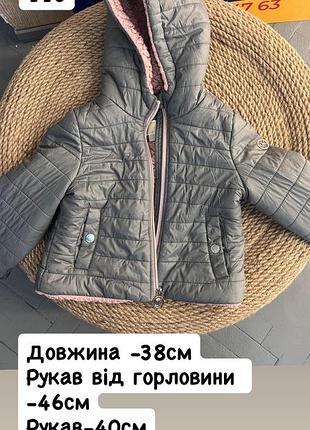 Куртка для дівчинки michael kors,98-104