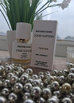 Парфуми louis vuitton matiere noire 30 мл недолив !