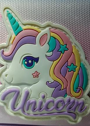 Шкільний пенал safari "unicorn" дизайн: об'ємна силіконова 3d-накладка з єдинорогом, напис «unicorn» та дрібний зірковий принт