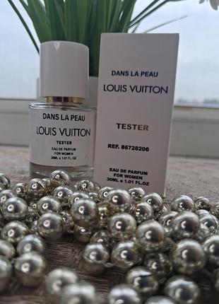 Парфуми louis vuitton dans la peau 30 мл недолив