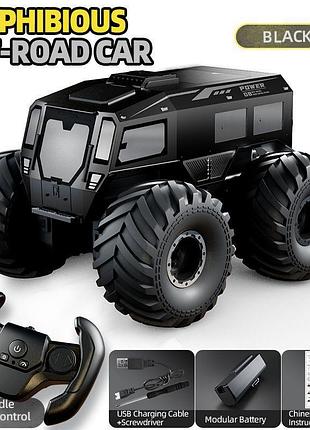 Машинка на пульте управления jjrc sherp q210 вездеход амфибия 4х4 черный
