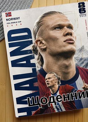 Дневник ерлинг холанн erling haaland (31561)
