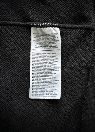 Zip худі jordan original 6