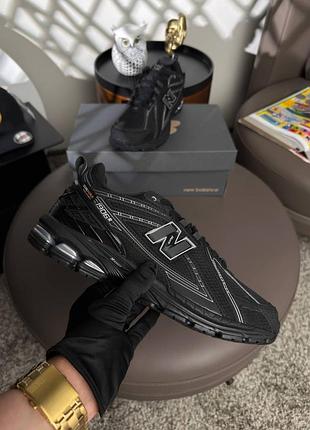 Balance 1906r gtx black silver 4