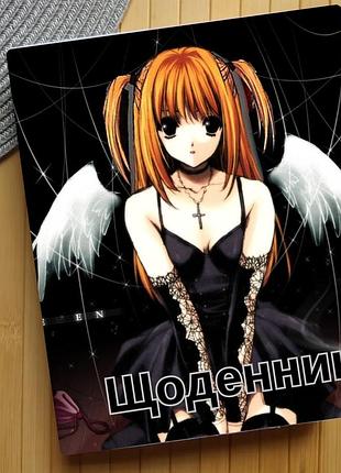 Дневник тетрадь смерти death note (31219)