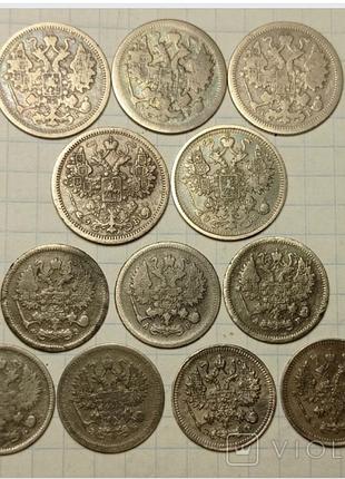 12 серебряных монет.