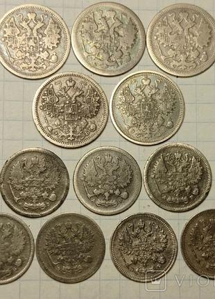 12 серебряных монет. 2