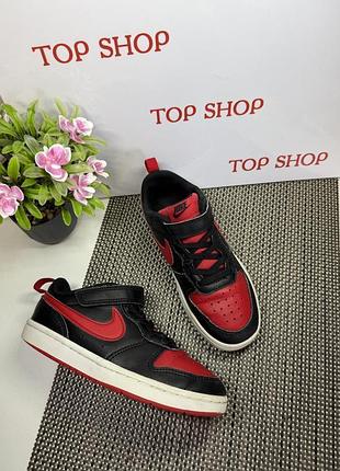 Оригинальные кроссовки nike