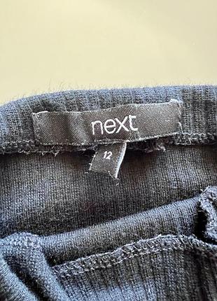 Лонгслів next 6
