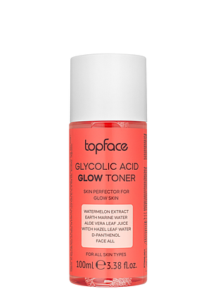 Тоник для лица с гликолевой кислотой topface glycolic acid glow toner 100 мл (pt809) daily skin care
