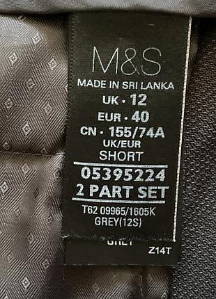 M&s lyocell 100% 4