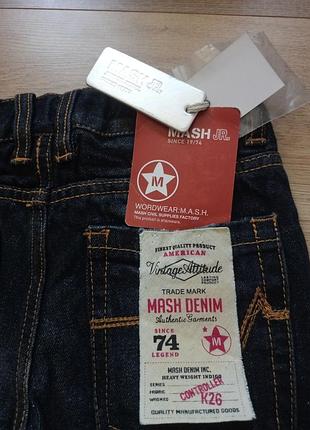 Детские темно-синие джинсы бренда mash denim 4