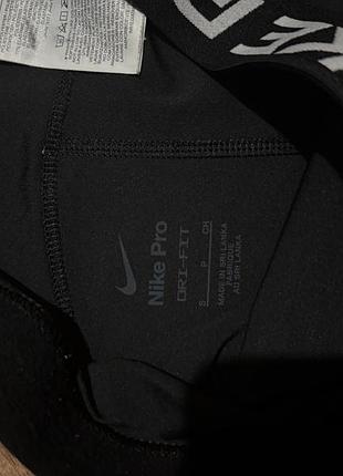 Лосини шорти nike pro 3