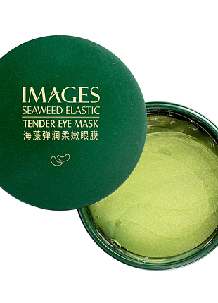 Гидрогелевые патчи под глаза images seaweed elastic с экстрактом морских водорослей 60 шт