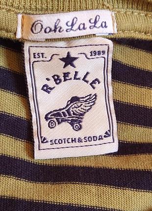 Оригинальное платье в полоску scotch&soda 3