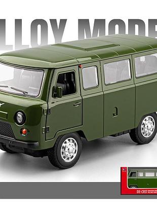 Уаз-452 «буханка» зеленая масштаб 1:18