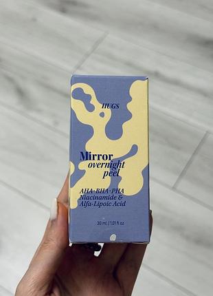 Сироватка для обличчя hugs mirror overnight peel 30 мл