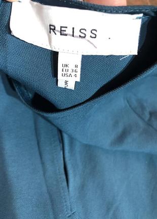 Неймовірна сукня reiss! 7