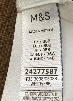 Бюстгальтер новий m&s 3