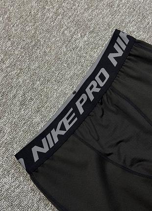 Чоловіча термобілизна nike pro combat 6
