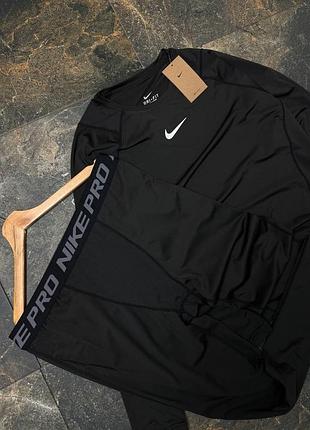Чоловіча термобілизна nike pro combat 3