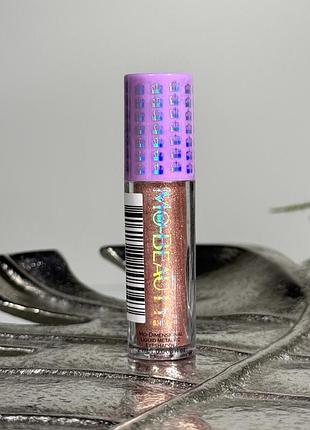Кремовые тени-металлик mo-beauty mo-dimensional liquid metallic eyeshadow (dripped) 2 ml