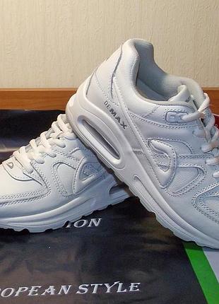 Кожаные кроссовки подростковые demax air max румуния белые 36-41