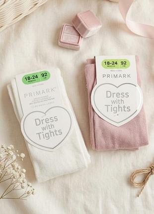 Детские колготки primark