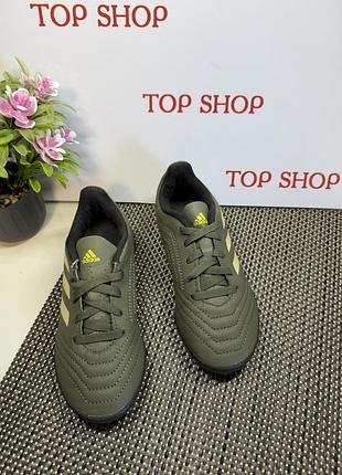 Оригинальные сороконожки adidas 2