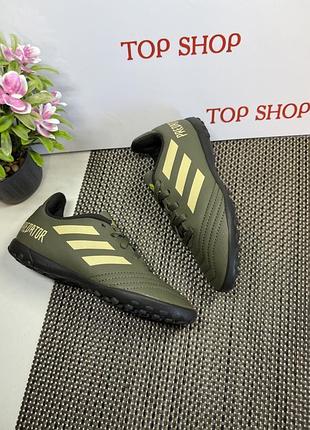 Оригинальные сороконожки adidas 3