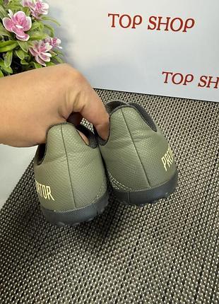 Оригинальные сороконожки adidas 5