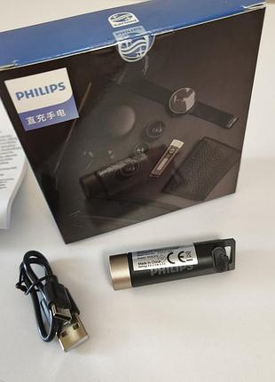 Фонарик брелок наключник philips sfl 1121, 5w лед , встреенный аккумулятор , зарядка тайп-си