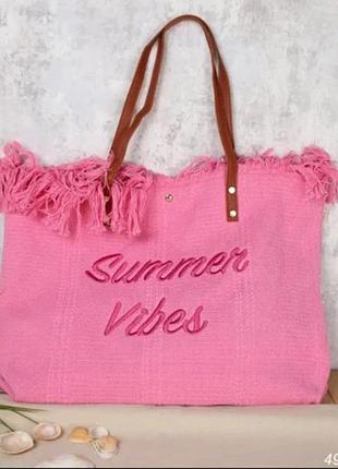 Сумка пляжная🌞 летняя сумка "summer vibes"👜