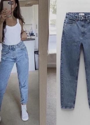 Джинсы zara 7