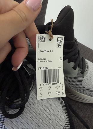 Кроссовки adidas новые 3