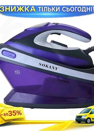 Ku парова праска з universal fit парогенератором sokany 2800 вт для швидкого прасування з резервуаром uni2l_k