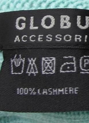 Кашемировые перчатки globus 3