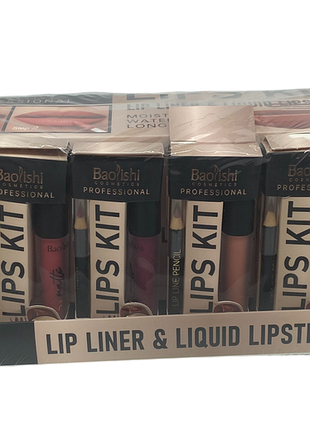 Набір комплектів помада губна та олівець для губ 2в1 "lip liner" 24шт./упаковка