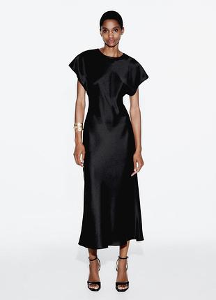 Сукня чорна , вечірня міді , сатинова , атласна , шовк zara massimo dutti mango