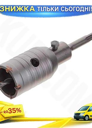 Ku сверло корончатое по universal fit бетону intertool 46 мм sds+ для сверления кирпича и бетона фреза uni2l_k
