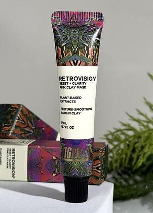 Очищающая глиняная маска для лица retrovision reset + clarity pink mask 17 g