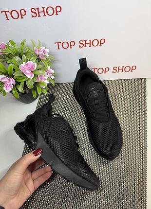 Оригинальные новые детские кроссовки nike 270