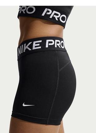 Спортивні шорти nike