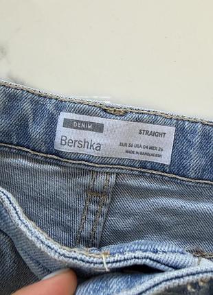 Джинси bershka straight 👖💙